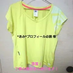 ヨガ等！adidas 明るいレモンライムカラー Vネック ヨガフィットネスウエア