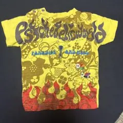 ブーフーウー Backalley 90sizeのサムネイル