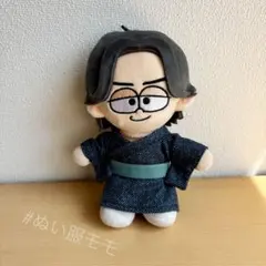 2026年最新】菊池風磨ぬいぐるみの人気アイテム - メルカリ