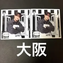 Travis Japan トラジャ 吉澤閑也 ましかくフォト 台湾 台北 - メルカリ