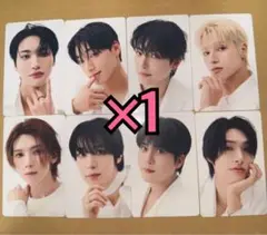 ATEEZ Ashes to Light トレカ HMV 8種コンプ ⑦