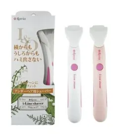 Ravia i-Line shaver アンダーヘア用シェーバーのサムネイル