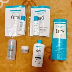 花王 Curel キュレル 乳液 化粧水 クリーム