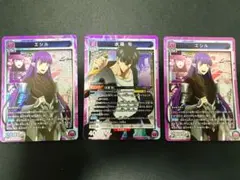 ユニオンアリーナ 俺だけレベルアップな件 向坂雫 朝比奈りん エシル