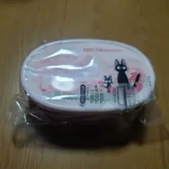 Item thumbnail for item 7f953710-e15d-4022-a63b-5f3e66f66e69