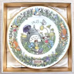送料無料】となりのトトロ 2012年 イヤリープレート 21センチ - メルカリ