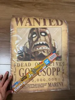 ワンピース J賞 手配書 ウソップ