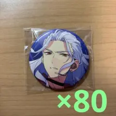 2025年最新】乱凪砂缶バッジの人気アイテム - メルカリ