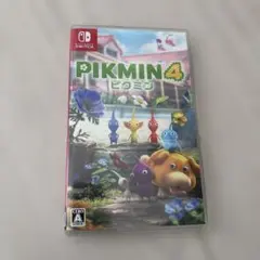 ピクミン4のサムネイル