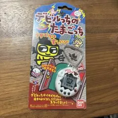 希少 デビルっちのたまごっち ツートン 紫/白 たまごっち - メルカリ