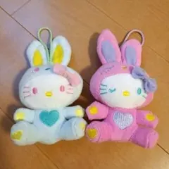 ハローキティ ぬいぐるみ ウサギデザイン 2個セット