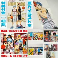 Item thumbnail for item 7e770041-e0ed-4dcd-a6a1-14bdad080c89