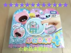 タカラトミー ぷにるんず ぷにミント 初代 - メルカリ