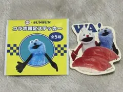 yanyan様 リクエスト 2点 まとめ商品