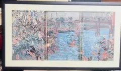 真作】版画 長谷川彰一 銅版画 L'le au soleil D173 - メルカリ