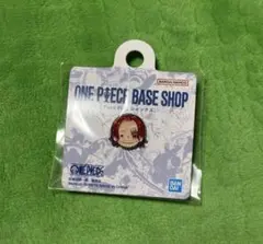 ONE PIECE BASE SHOP Face Pins シャンクスのサムネイル