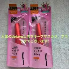 Item thumbnail for item 07d996dd-ac5e-4030-8ab2-229bc732647f