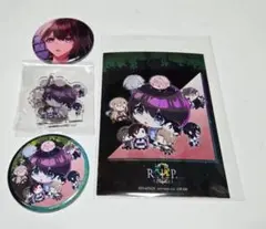 9 R.I.P. sequel ナインリップ 珠沙 ステラ 特典