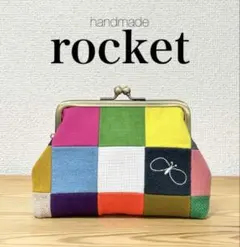 ハンドメイド パッチワーク がま口ポーチ お財布 ミナペルホネン 無地生地 1