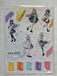 anemoi メロンブックス アクリルスタンド 発売記念クリアファイル 白渡