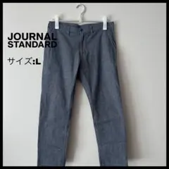 【JOURNAL STANDARD】メンズパンツ 美品 グレー系 Lのサムネイル