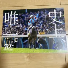 JRA 2024 CALENDAR 壁掛けカレンダー