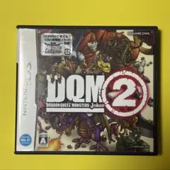 ドラゴンクエストモンスターズ ジョーカー2 DSソフト
