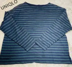 UNIQLO ダークブルー・グリーンストライプ Mサイズ　長袖カットソー