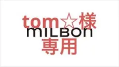 オージュアディオーラムシャンプー＆トリートメント 1000ml