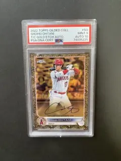 2022 Topps Chrome 1987 大谷翔平 直筆サイン PSA 8 2022 Topps Chrome 1987 大谷翔平 直筆サイン PSA 8 - メルカリ