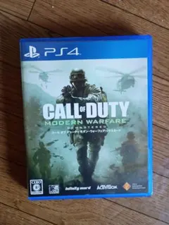 ps4 コールオブデューティ モダンウォーフェア リマスタード