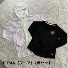 PUMA （プーマ） 2点セット ロゴ入りジップアップパーカー ロゴ長袖Tシャツのサムネイル