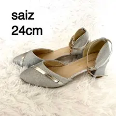 シルバー グリッター アンクルストラップ パンプス フォーマル パーティ 結婚式