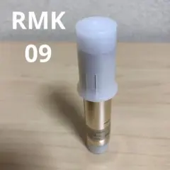 RMK デューイメルトリップカラー　09 プランプ　プラム　レフィルのみ