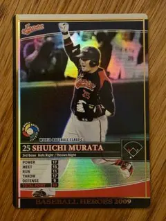2026年最新】bbh 日本代表の人気アイテム - メルカリ