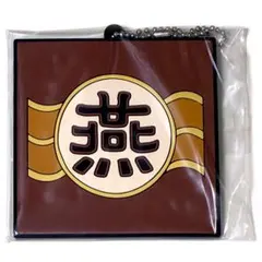 ちんさん様 リクエスト 2点 まとめ商品