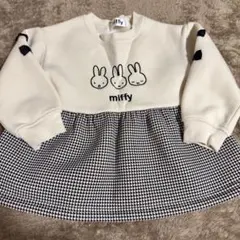 Item thumbnail for item c199c5f5-f21d-4cce-90b4-cdbc505ab880