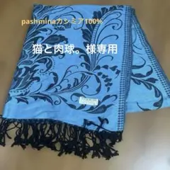 Item thumbnail for item c20ce789-4041-47ea-8539-e6c149fadb7b