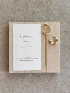 ルンルン育児様 リクエスト 2点 まとめ商品