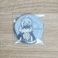 Dr.STONE ドクスト 氷月 アニメイトポイント 缶バッジ dr.stone アニメイトポイント景品 限定 台詞 缶バッジ暁 氷月 5