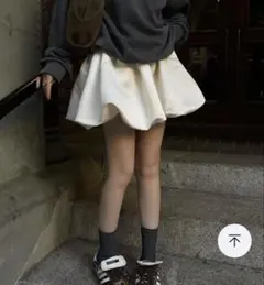 the toe venice balloon skirt ホワイト thetoe