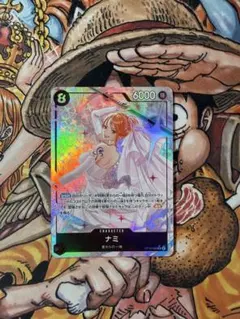 ワンピースカードゲーム　神の島の冒険　SRパラレル　ナミ