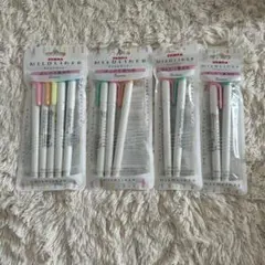 ZEBRA MILDLINER 5色セット マイルドライナー