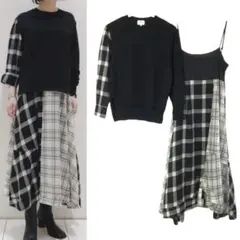 LANVIN en Bleu ニットコンビMIXパターンワンピース 大人綺麗め