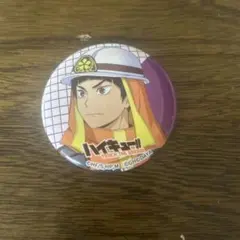 2026年最新】ハイドリ ハイキューの人気アイテム - メルカリ