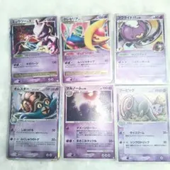 2025年最新】オムスター デルタの人気アイテム - メルカリ