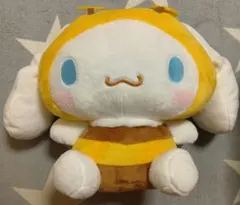 シナモロールハニーBIGぬいぐるみ