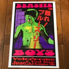 2026年最新】kozik シルクスクリーンの人気アイテム - メルカリ