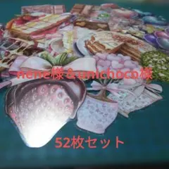 Item thumbnail for item 19d116ba-c585-40ad-b9b3-de2cf701f52d