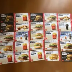 マクドナルド　福袋　食事券　クーポン　Kのサムネイル